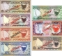 Collectors Series Specimen Set of 7 Banknotes of Bahrain of 1964.