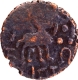 Unlisted Copper Coin of Amoghbuti of Kuninda Dynasty.
