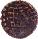 Unlisted Copper Coin of Amoghbuti of Kuninda Dynasty.