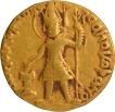 Very  Rare Gold Dinar of Vasudeva I of Kushan Dynasty in Oesho type with letters arranged between the legs of bull.