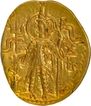 Extremely  Rare Oval shaped Gold Dinar Coin of King Mahi of Kushan Dynasty.