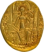 Extremely  Rare Oval shaped Gold Dinar Coin of King Mahi of Kushan Dynasty.