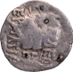 Eucratides I Silver Obol Coin of Indo Greeks with Kings face in beautiful dotted border.