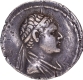 Very Rare Silver Tetradrachma Coin of Heliocles II of Indo Greeks.