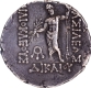 Very Rare Silver Tetradrachma Coin of Heliocles II of Indo Greeks.
