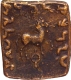 Rare Square Copper Hemi Obol Coin of Hermaios of Indo Greek Kingdom.