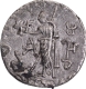 Rare Silver Tetradrachma Coin of  Indo Scythians King of Azes II.