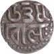 Rare Silver Kahavanu Coin of Uttama Chola of Chola Empire with tiger and two fishes.