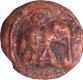 Very  Rare Copper Kasu Coin of Kongu Cheras.