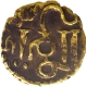 Gold Pala Coin of Srilankan  Kings of Chola Empire.