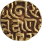 Rare Gold Coin One Eighth Masha of Sallakshana  Varman of Chandellas  of  Jejakabhukti.