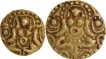 Very Rare Gold Coins of Sallakshana  Varman of Chandellas  of  Jejakabhukti with Goddess Lakshmi.