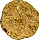 Rare Punch Marked Gold Pagoda Coin of Jayasimha II of Chalukyas of Kalyana.