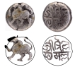 Unlisted Silver Drachma Coin of Somesvara I of Chalukyas of Kalyana.