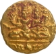 Uncirculated condition Gold Half Varaha Coin of Harihara II of Vijayanagara Empire with seated God  Narasimha with Lakshmi.