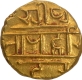 Uncirculated condition Gold Half Varaha Coin of Harihara II of Vijayanagara Empire with seated God  Narasimha with Lakshmi.