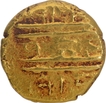 Very Rare Gold Half  Varaha Coin of Krishnadevaraya of Vijayanagara Empire with Seated Balakrishna.