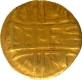 Large flan Gold Half Varaha Coin of Krishnadevaraya of Vijayanagar Empire of Seated Balakrishana.