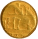 Very Rare Gandaberunda Gold Varaha Coin of Achyutaraya of Tuluva Dynasty.