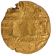 Very Rare Gold Half Varaha Gandaberunda Coin of Achyutharaya of Vijayanagara Empire.