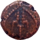 Rare Copper Kasu Coin of Ankusaraya of Hagalvadi Chiefs of Chiknayakanhalli with double Ankush symbols.