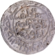 Extremely Rare Hadrat Jalal Sunargaon  Mint  Silver Tanka  AH 751 Coin of Ikhtiyar ud din Ghazi Shah of Bengal Sultanate.