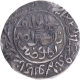 Extremely Rare  Hadrat Jalal Sunargaon  Mint  Silver Tanka  AH 752 Coin of Ikhtiyar ud din Ghazi Shah of Bengal Sultanat.