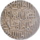 Extremely Rare Hadrat Jalal Sunargaon  Mint  Silver Tanka  Coin AH 753 of Ikhtiyar ud din Ghazi Shah of Bengal Sultanate.