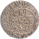 Extremely Rare Hadrat Jalal Sunargaon  Mint  Silver Tanka  Coin AH 753 of Ikhtiyar ud din Ghazi Shah of Bengal Sultanate.