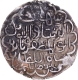 Bengal Sultanate Shihab ud din Bayazid Silver Tanka Coin of Hijri year 817 and Firuzabad Mint.