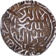 Tughra Style Calligraphy Bengal Sultanate Jalal ud din Muhammad Silver Tanka Coin.