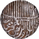 Tughra Style Calligraphy Bengal Sultanate Jalal ud din Muhammad Silver Tanka Coin.