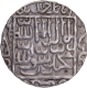     Extremely Rare Nagari legend  'Shri Jalal Sha'  Silver Rupee Coin of AH 968 Coin Ghiyath ud din Jalal of Bengal Sultanate.