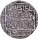     Extremely Rare Nagari legend  'Shri Jalal Sha'  Silver Rupee Coin of AH 968 Coin Ghiyath ud din Jalal of Bengal Sultanate.