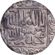 First Known Coin of Three chambers  type of Daud Shah Kararani of Delhi Sultanate of Tanda Mint.