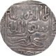 Bengal Sultanate Chittagong Region Trade Coin Struck in the name of Adam Humayun Arakanese Governor.