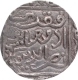 Bengal Sultanate Chittagong Region Trade Coin Struck in the name of Adam Humayun Arakanese Governor.