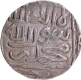 Bengal Sultanate Chittagong Region Trade Coin Struck in the name of Adam Humayun Arakanese Governor.