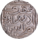 Bengal Sultanate Chittagong Region Trade Coin Struck in the name of Adam Humayun Arakanese Governor.