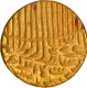 Extremely RareTughra style Jaunpur Sultanate Gold Tanka Coin of Husain Shah.