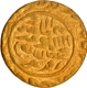 Extremely RareTughra style Jaunpur Sultanate Gold Tanka Coin of Husain Shah.