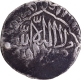 Rare Babur Silver Shahrukhi Coin 