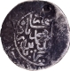 Rare Babur Silver Shahrukhi Coin 