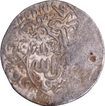 An Interesting Double struck Shahrukhi coin of Humayun of Agra mint.