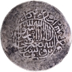 Humayun Agra Mint Silver Shahrukhi Coin with large flan.