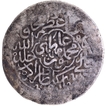 Humayun Agra Mint Silver Shahrukhi Coin with large flan.