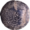 Humayun Silver Shahrukhi AH 941 Coin of Mughal Empire.