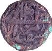 Akbar Copper Dam Coin Agra Mint of Month Isfandarmuz with Elahi 43.