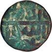 Mughal Empire Akbar Copper Dam Coin with Hijri year 966 and Star mint mark  'Mangarh' Type.