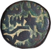 Mughal Empire Akbar Copper Dam Coin with Hijri year 966 and Star mint mark  'Mangarh' Type.